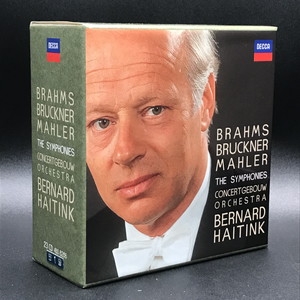 ハイティングによるブラームス、ブルックナー、マーラー交響曲全集