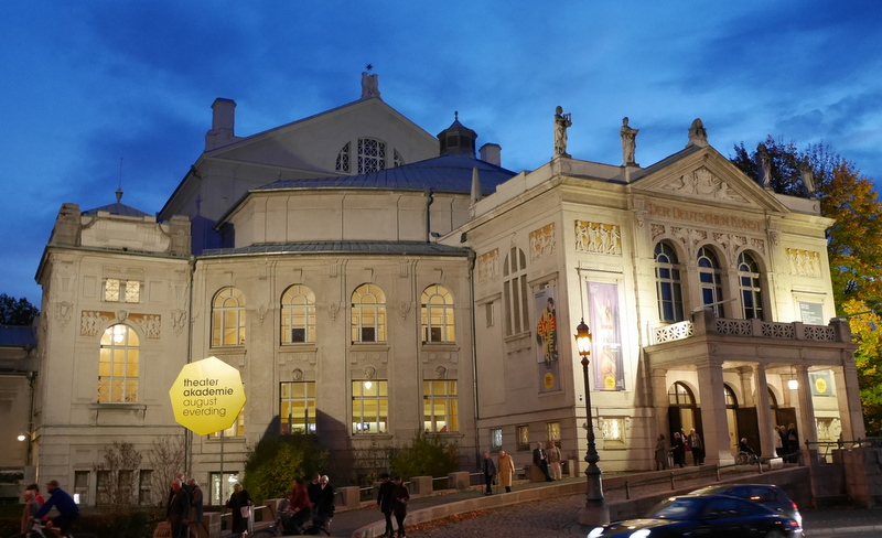 ミュンヘンのコンサートホール、オペラ座