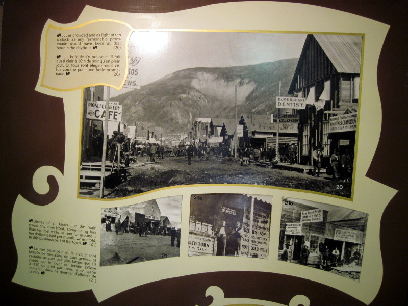 博物館の在りし日のドーソン・シティのパネル写真 @Dawson City