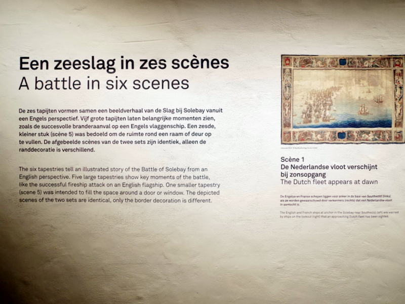 タペストリーの解説1 @Het Scheepvaartmuseum Amsterdam