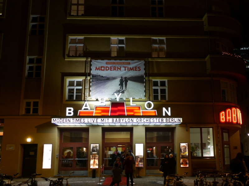 バビロン座(Kino Babylon)外観 @Kino Babylon Berlin