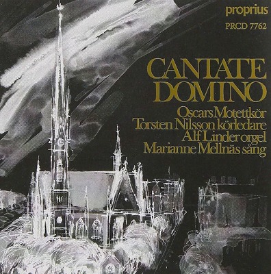 カンターテ・ドミノ Cantate Domino Oscar's Motet Choir