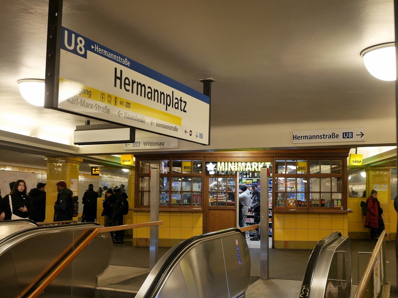 ヘルマンプラッツ駅 U-Bahnhof Hermannplatz