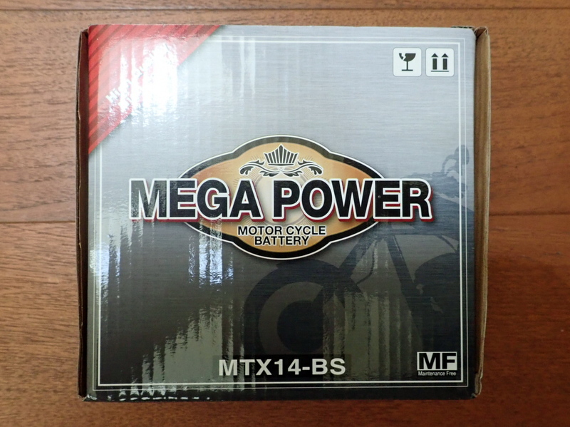 メガパワー バイクバッテリー MTX14-BS (YTX14-BS / FTX14-BS 互換品)