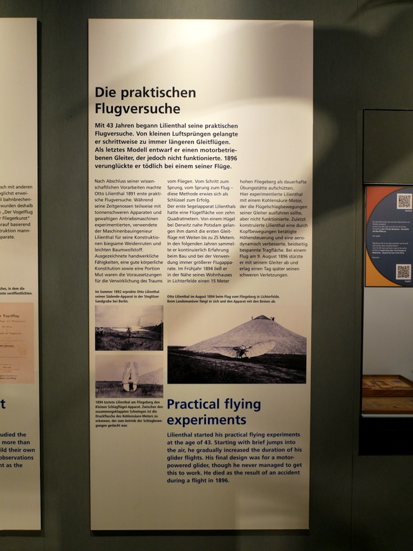 飛行実験のパネル説明 @Deutsches Technikmuseum Berlin