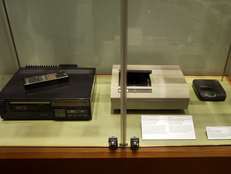 懐かしいオーディオ機器 @Deutsches Technikmuseum Berlin
