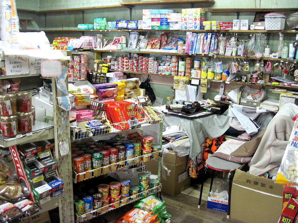 かつての藤三商店 @藤三旅館 湯治部