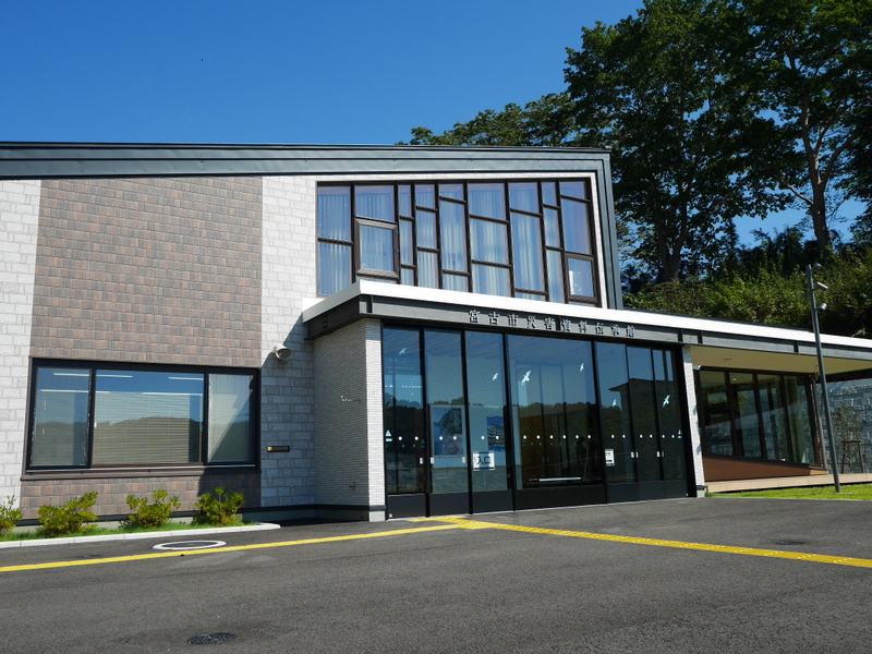 宮古市災害資料伝承館外観 @田老