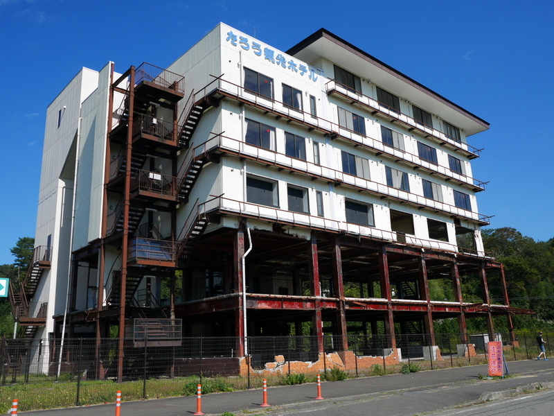 たろう観光ホテル @田老