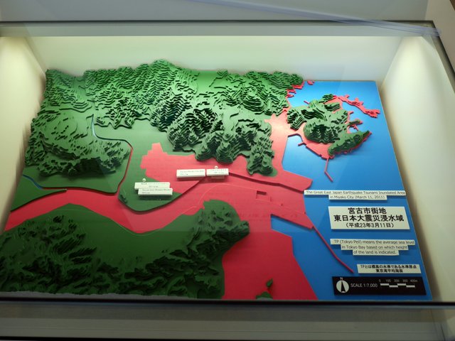 宮古市浸水域  @イーストピアみやこ（宮古市役所）