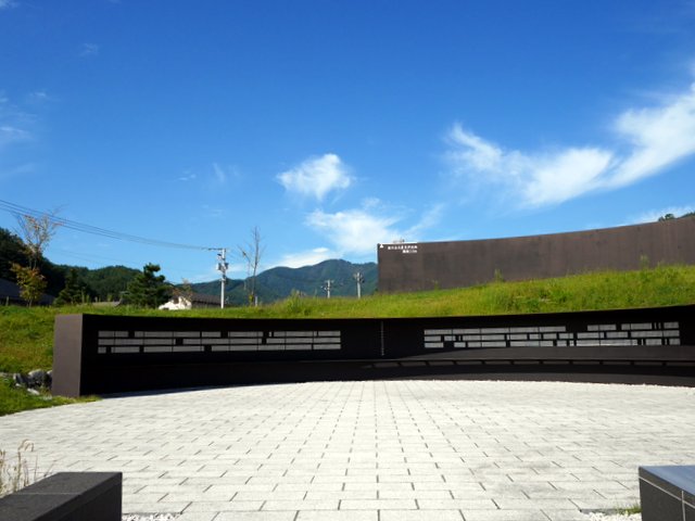 釜石祈りのパーク @釜石