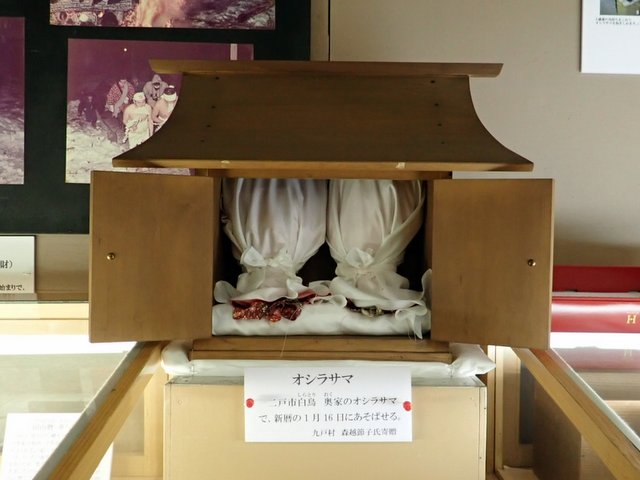 オシラサマ @二戸歴史民俗資料館