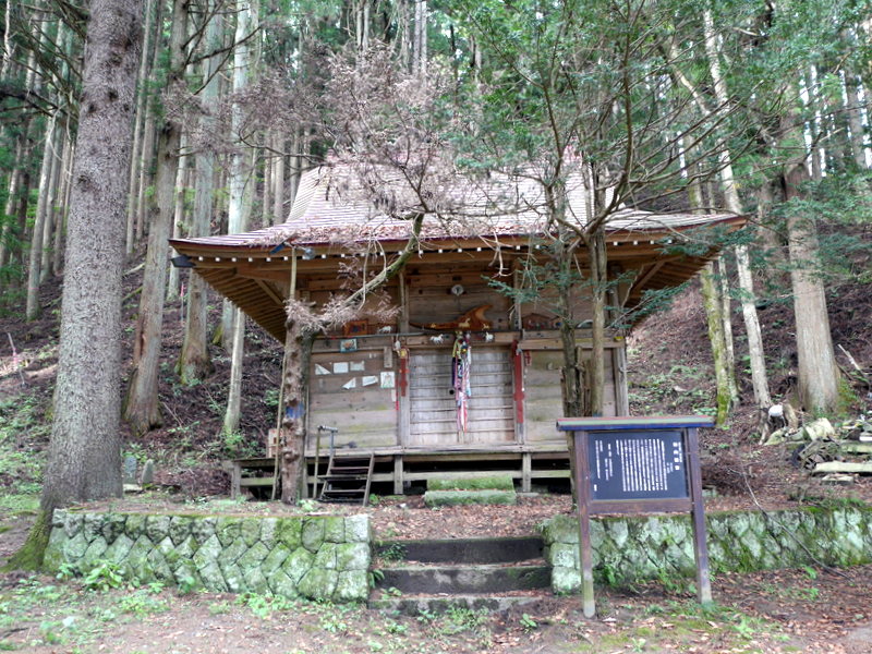 遠野七観音・栃内観音 @遠野市