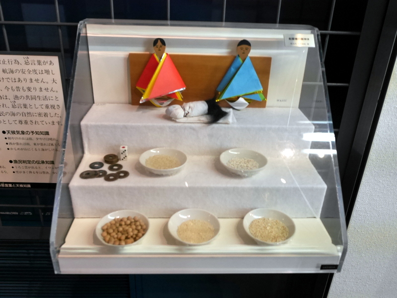 お船霊さま @岩手県立水産科学館