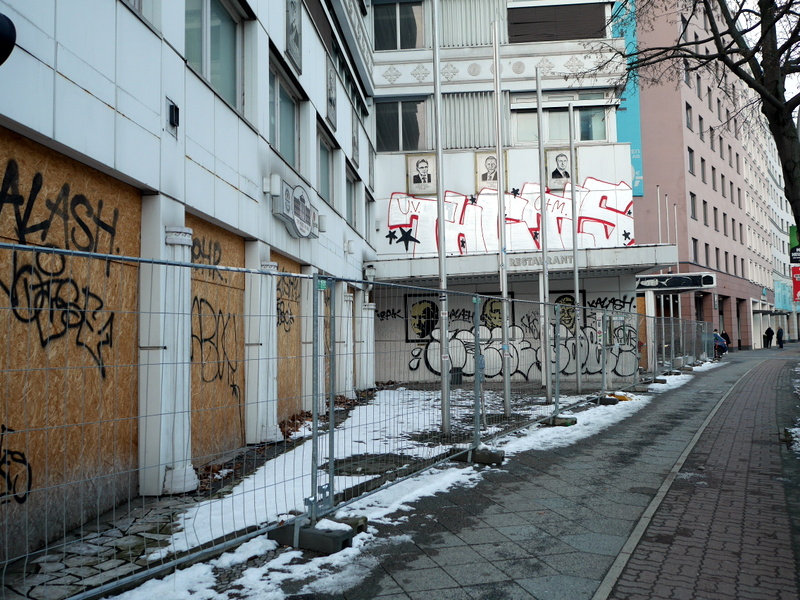 廃業してしまったホテル