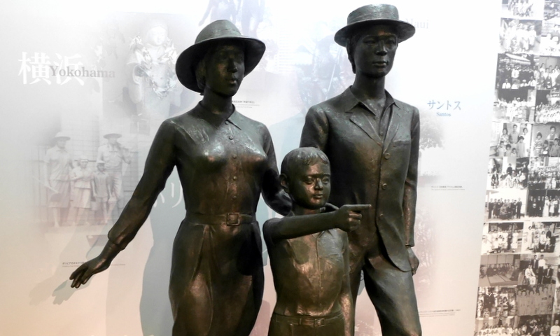 神戸で移民について更に学ぶ / 神戸華僑歴史博物館と神戸市立海外移住と文化の交流センター訪問記