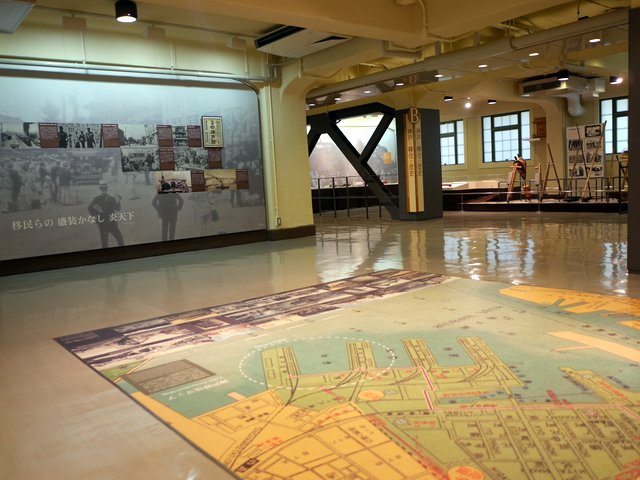 神戸市立海外移住と文化の交流センター内部