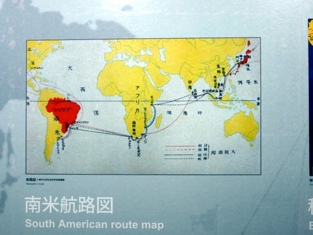 当時の南米に向かう航路図 @神戸市立海外移住と文化の交流センター