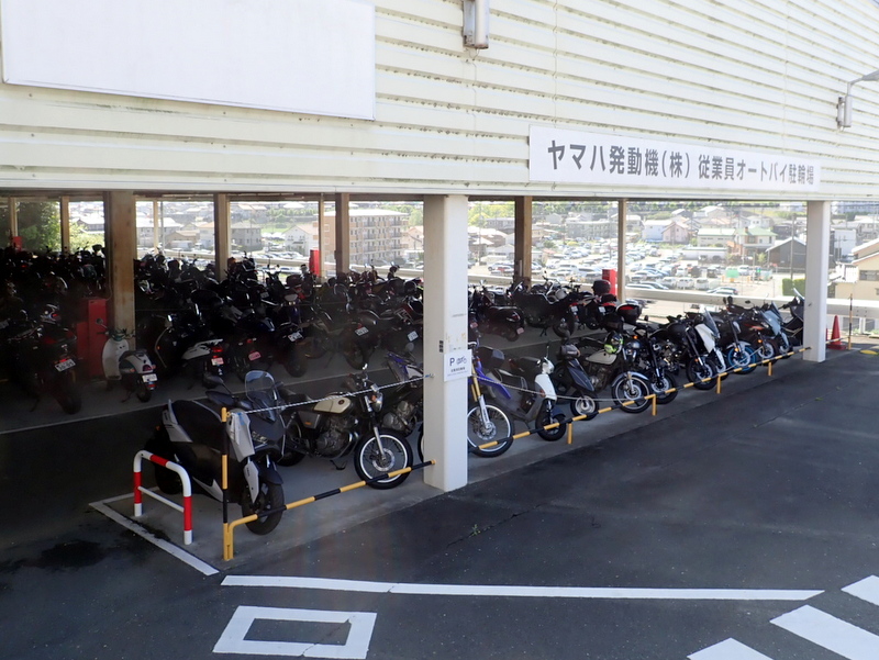 従業員のバイク駐車場 @ヤマハ発動機 コミュニケーションプラザ