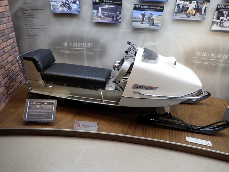 スノーモービル SL350 @ヤマハ発動機 コミュニケーションプラザ