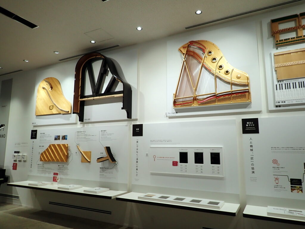 楽器の分解展示 @ヤマハ イノベーションロード