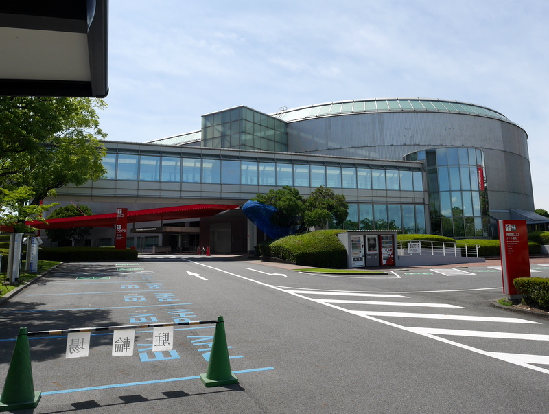 トヨタ博物館外観